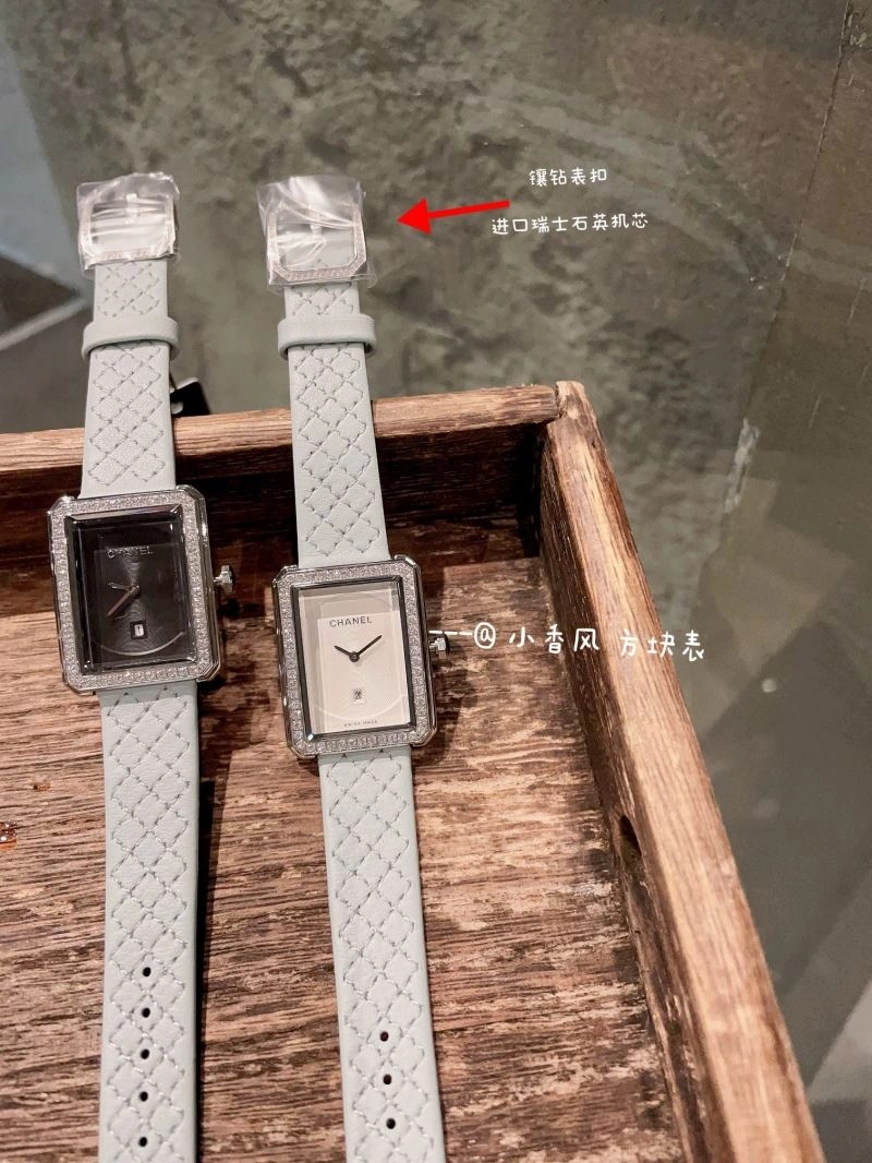 CHANEL Watches Versatile 181283