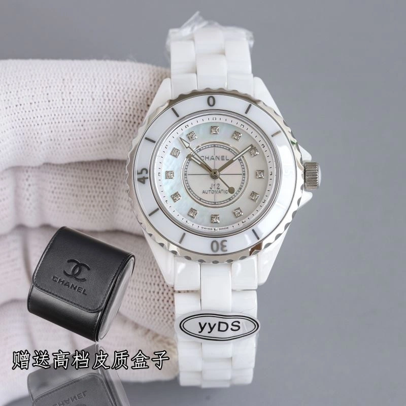 Casual CHANEL Watches 181248