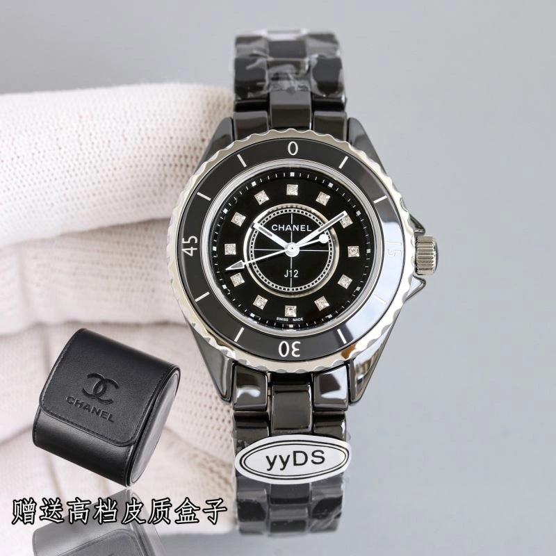 Colorful CHANEL Watches 181256