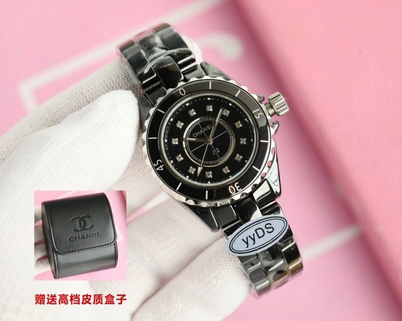 CHANEL Watches ZeroBulk 181249