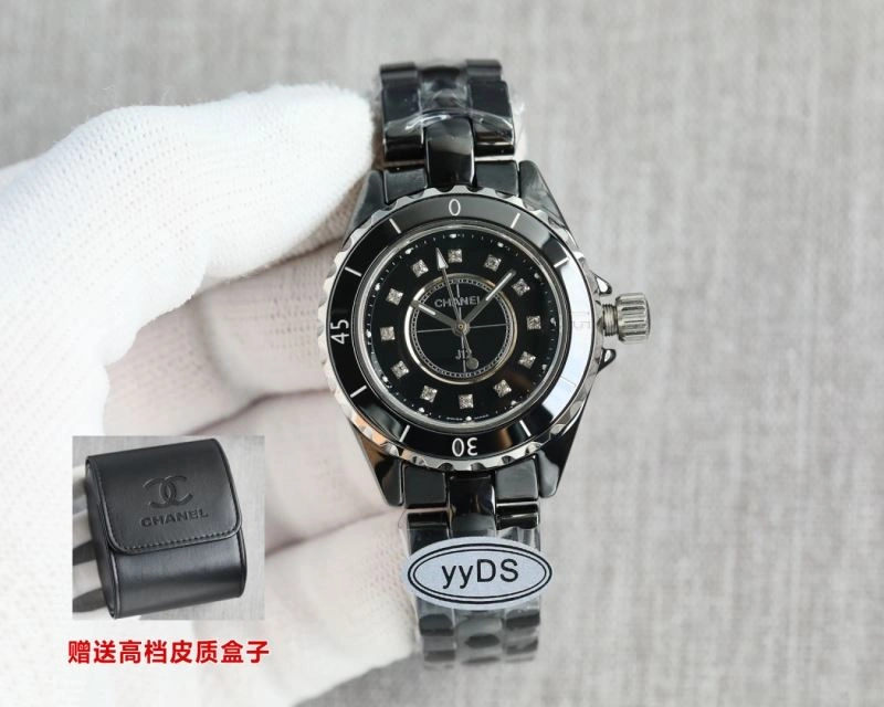 CHANEL Watches SunProtective 181186