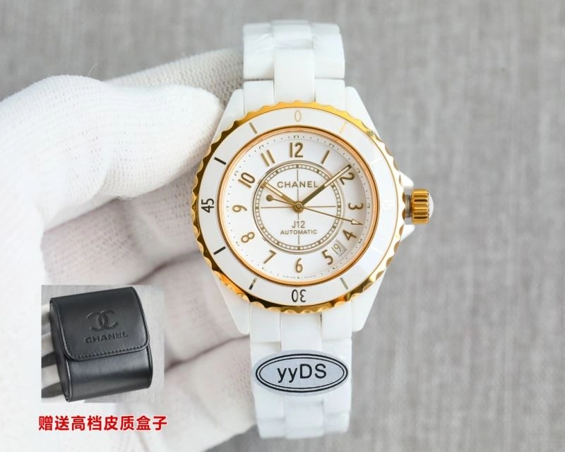 Contemporary CHANEL Watches 181187