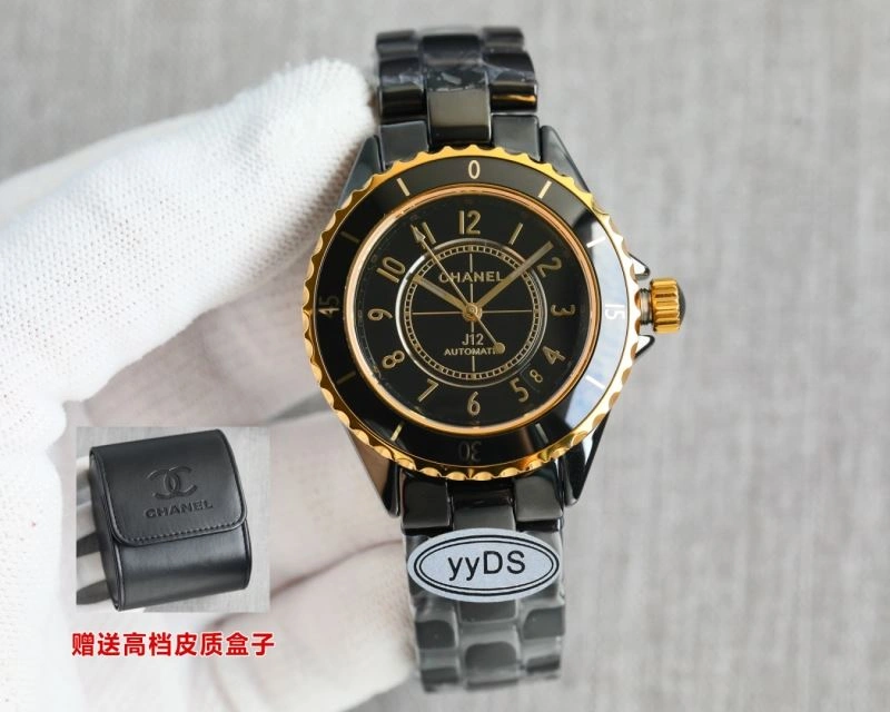 Contemporary CHANEL Watches 181187