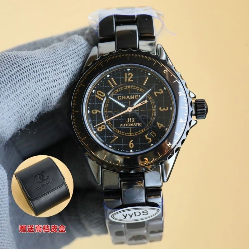 CHANEL Watches Affordable 181161