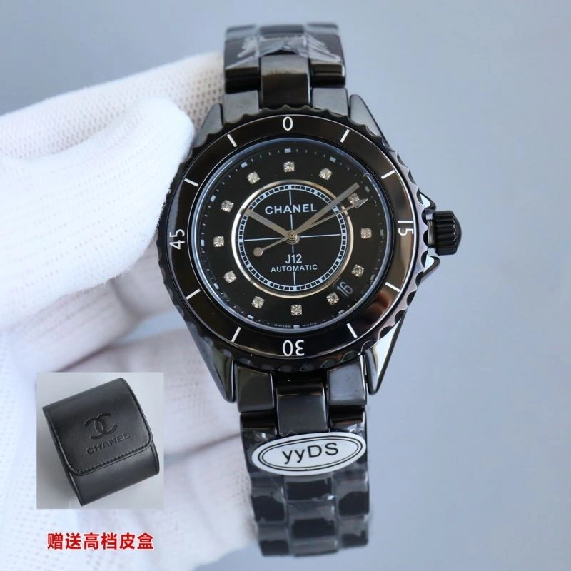 CHANEL Watches SmartChoice 181150