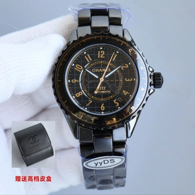 CHANEL Watches Cozy 181148