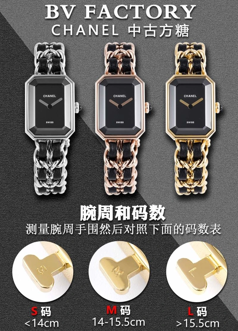 CHANEL Watches Minimalist 181362