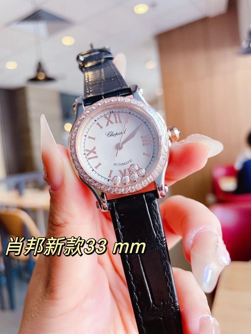 Tailored CHOPARD Watches 182035