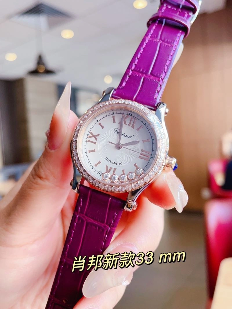 Tailored CHOPARD Watches 182035