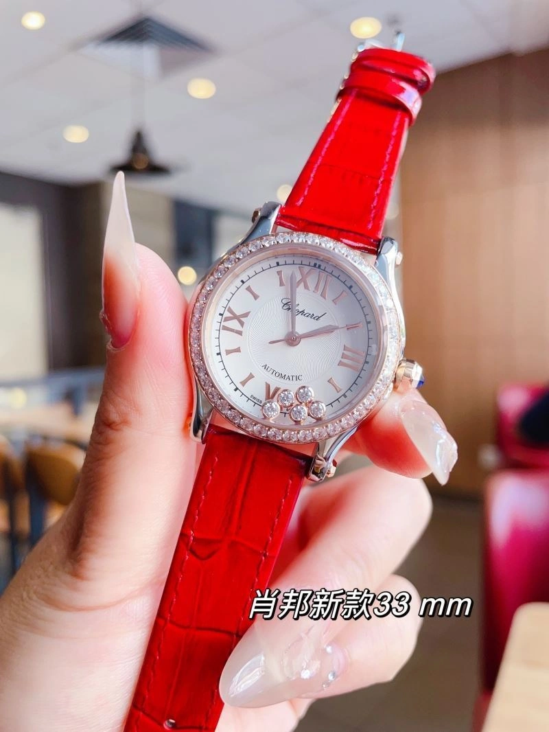 Tailored CHOPARD Watches 182035