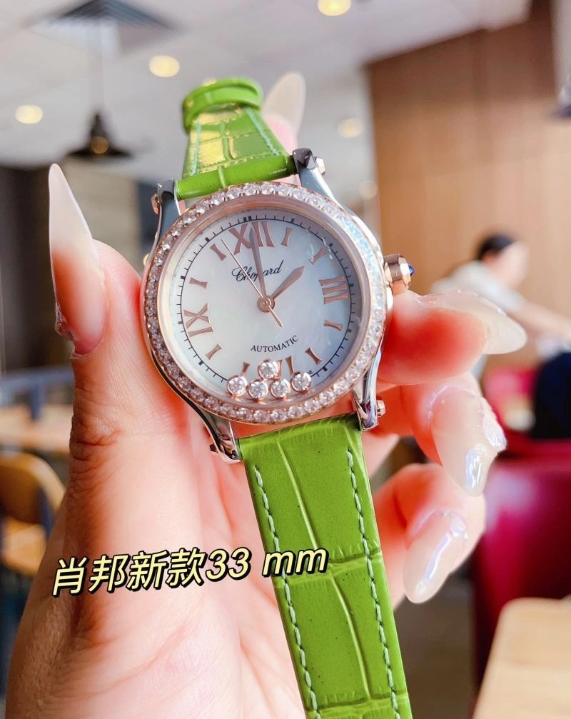 Tailored CHOPARD Watches 182035
