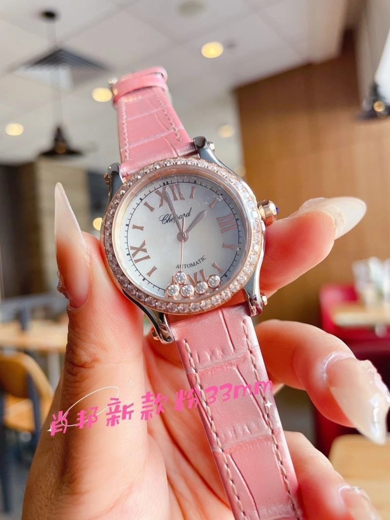 Tailored CHOPARD Watches 182035