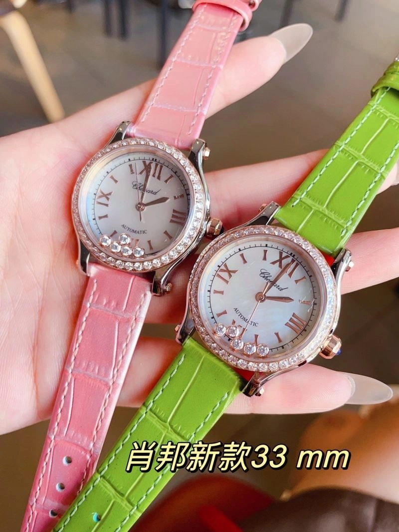 Tailored CHOPARD Watches 182035