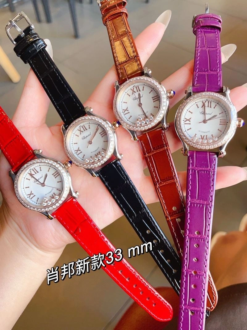 Tailored CHOPARD Watches 182035