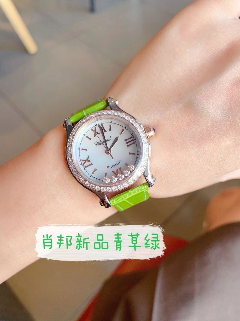 Tailored CHOPARD Watches 182035