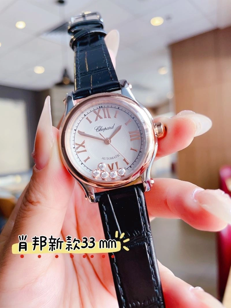 Lightweight CHOPARD Watches 182037