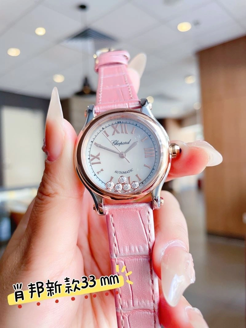 Lightweight CHOPARD Watches 182037