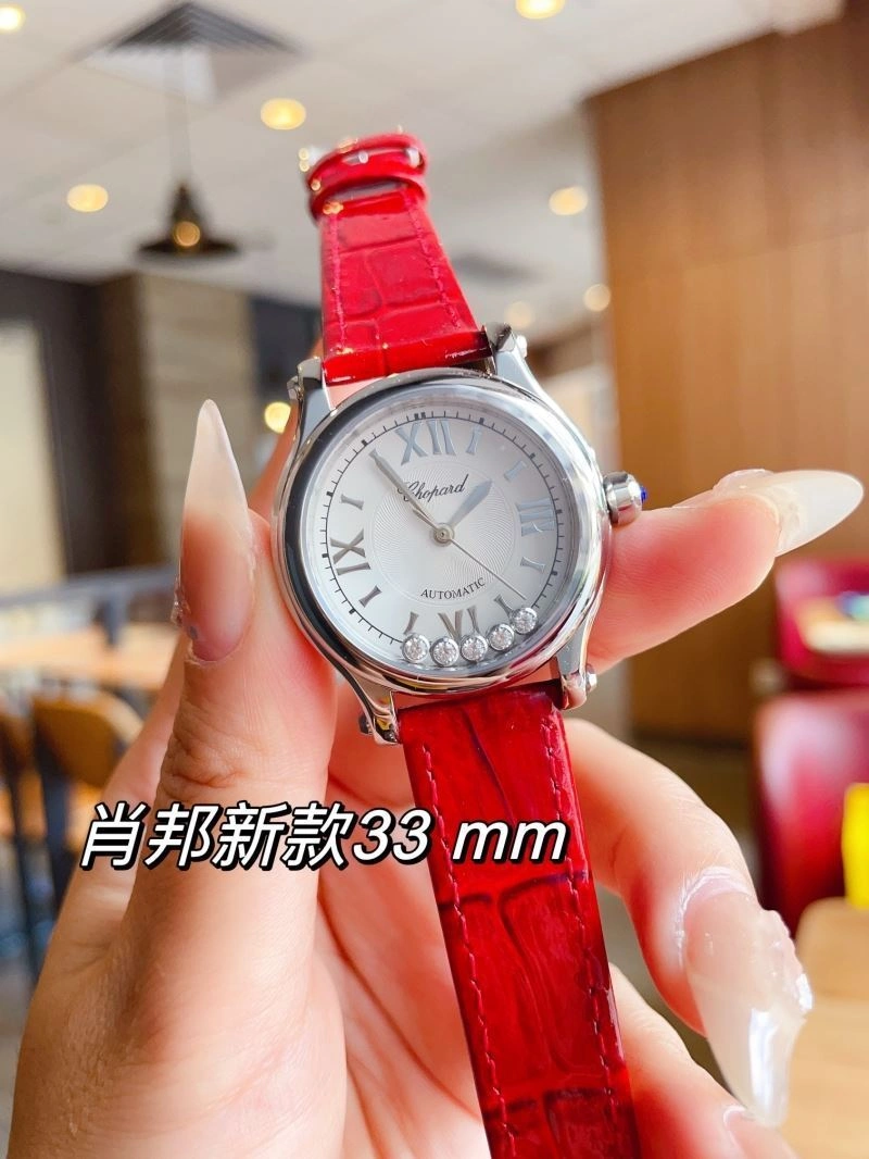 CHOPARD Watches Casual 182025
