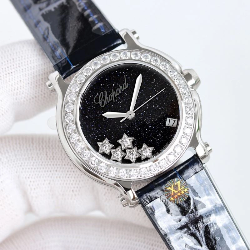 CHOPARD Watches Compact 182007