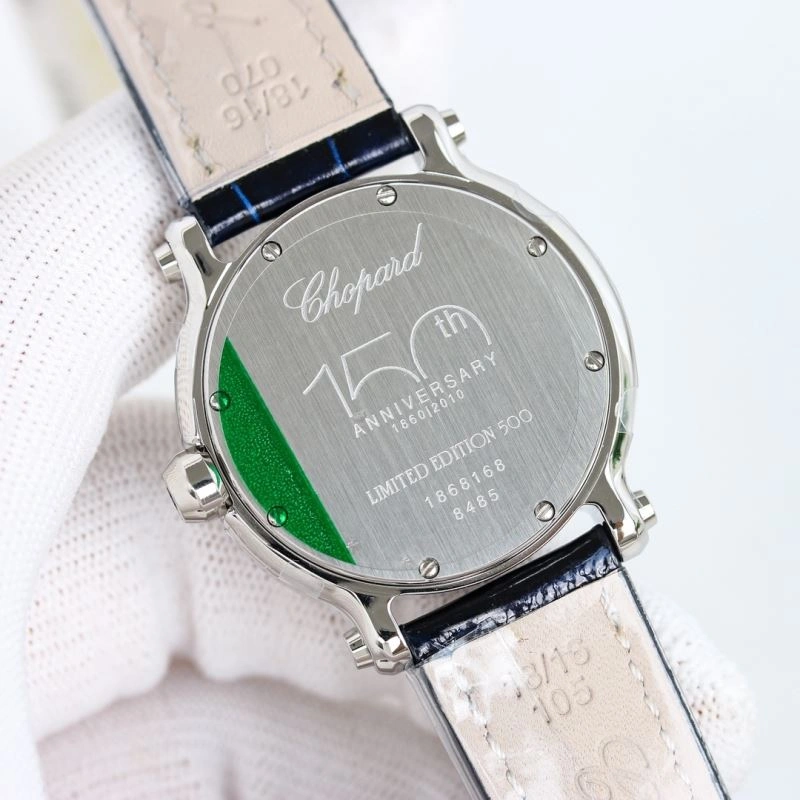 CHOPARD Watches Compact 182007