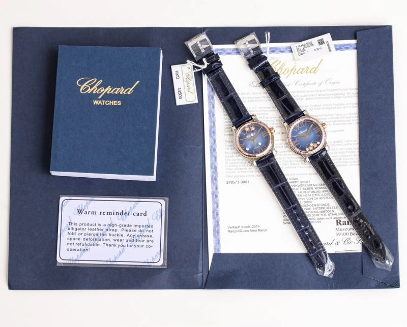 CHOPARD Watches Vibrant 182008