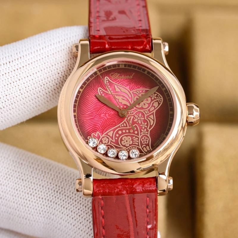 RelaxedFit CHOPARD Watches 181980