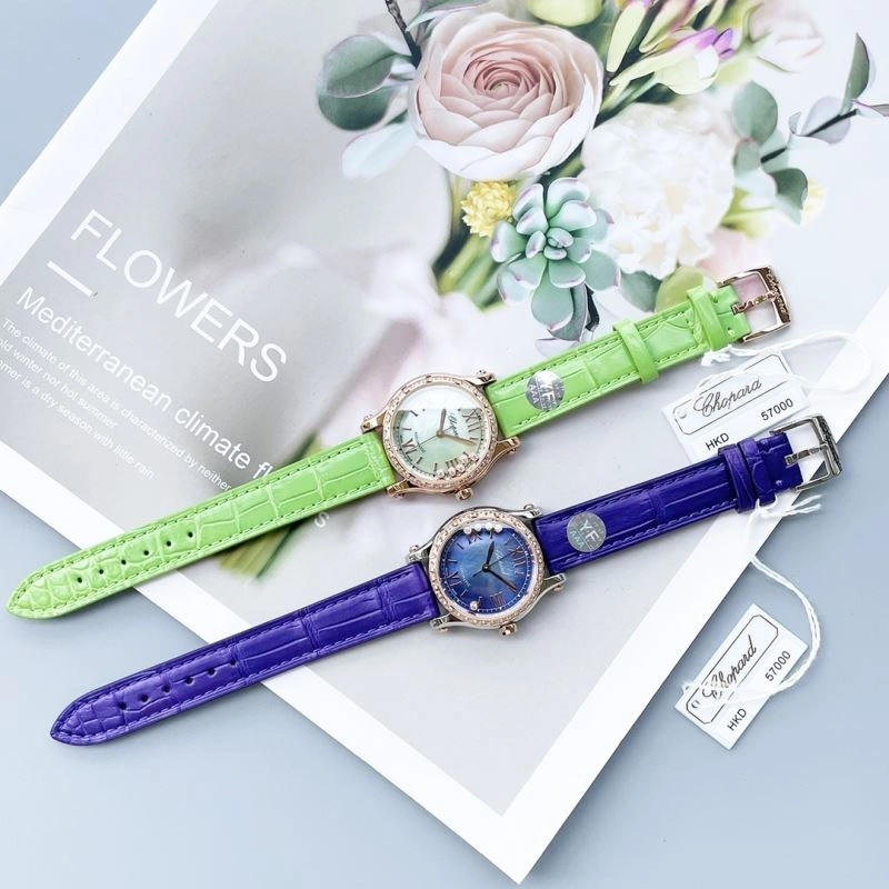 Upgraded CHOPARD Watches 181958