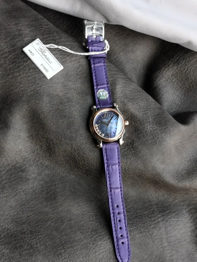 Supportive CHOPARD Watches 181925