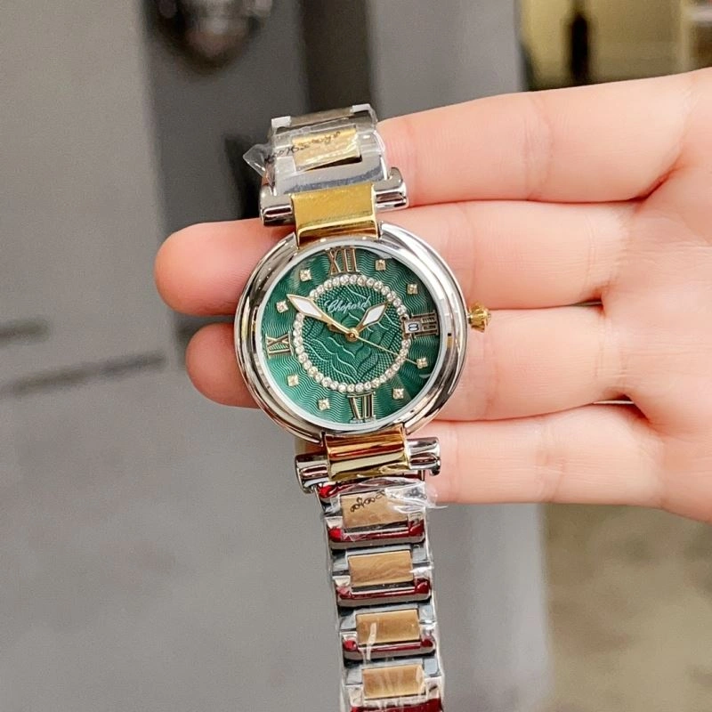 Supportive CHOPARD Watches 181897