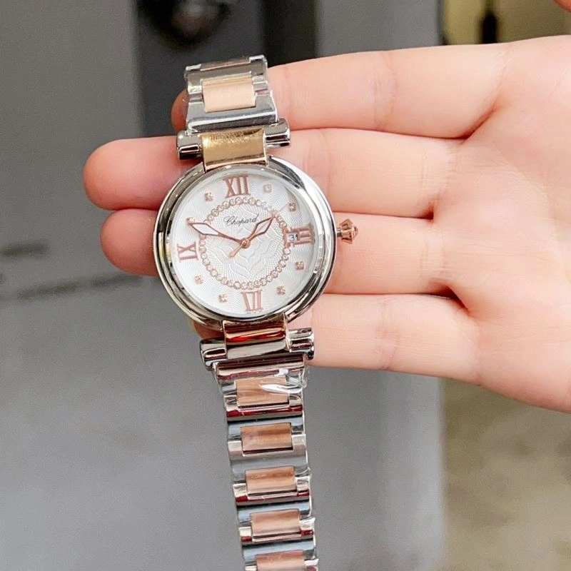 Supportive CHOPARD Watches 181897