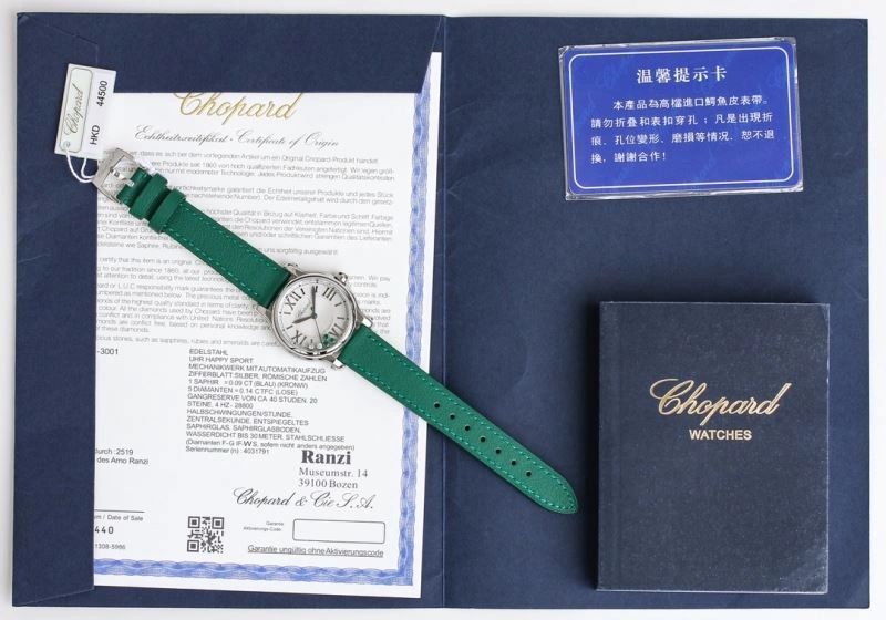 AllSeason CHOPARD Watches 181877