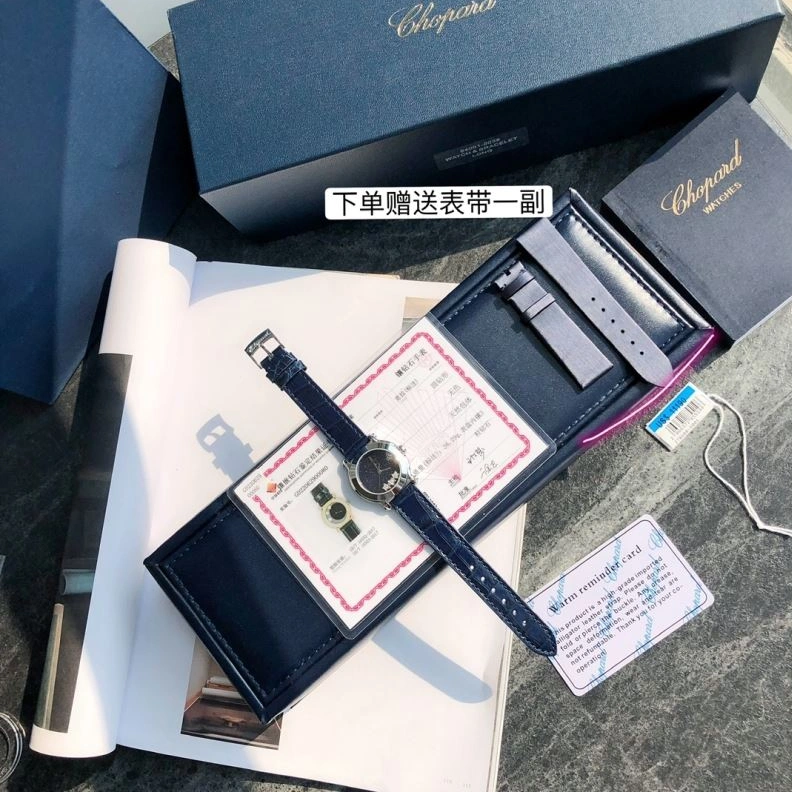 Stylish CHOPARD Watches 181857