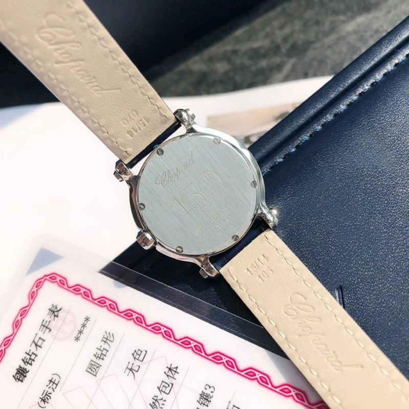Stylish CHOPARD Watches 181857