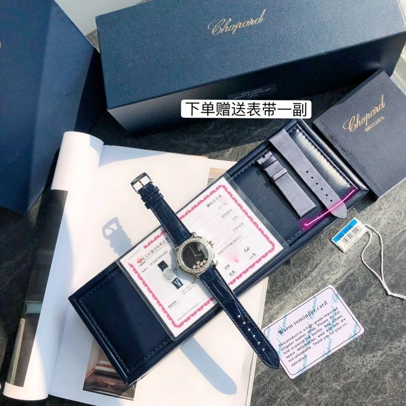 CHOPARD Watches TopPick 181854
