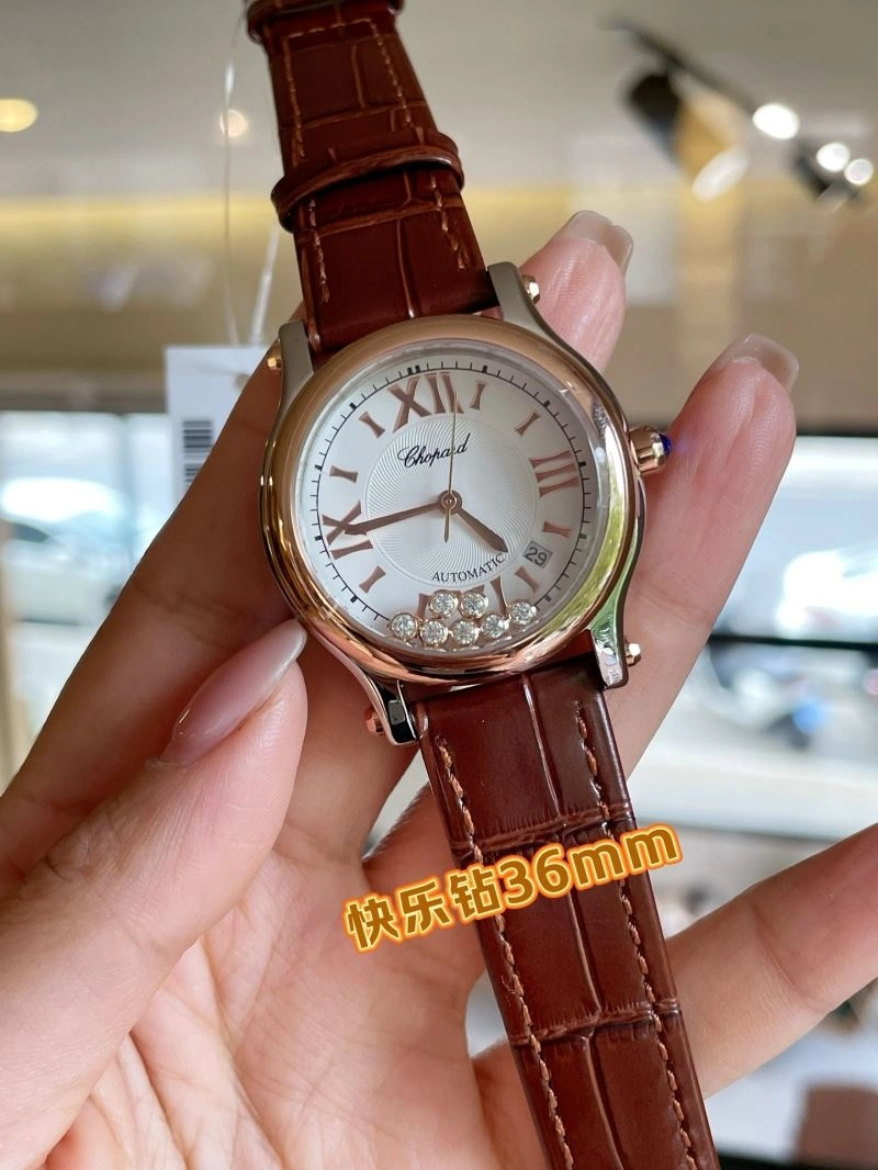 Upgraded CHOPARD Watches 181812