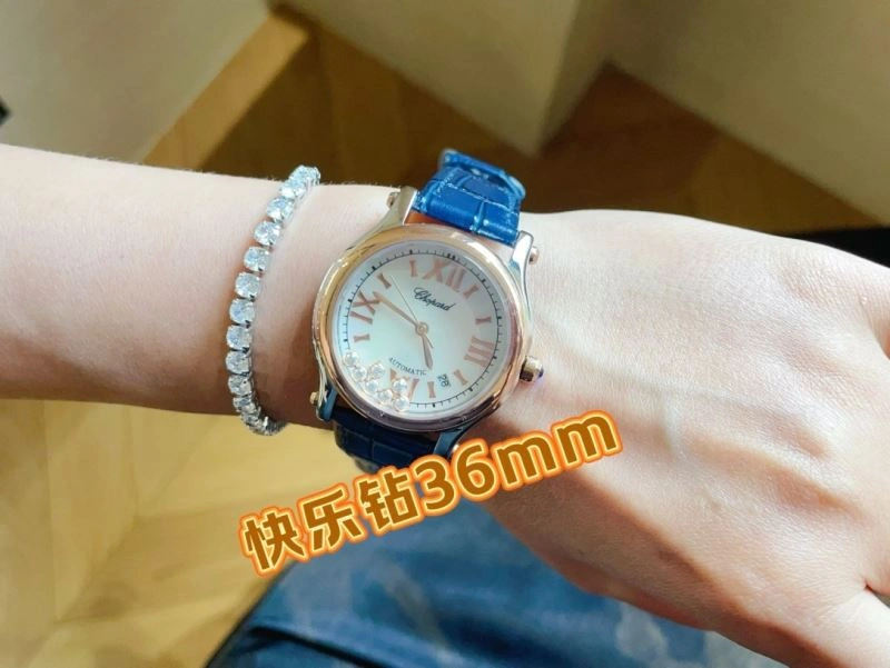 Upgraded CHOPARD Watches 181812