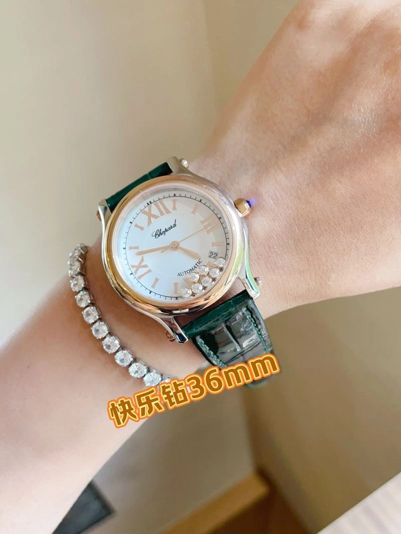 Upgraded CHOPARD Watches 181812