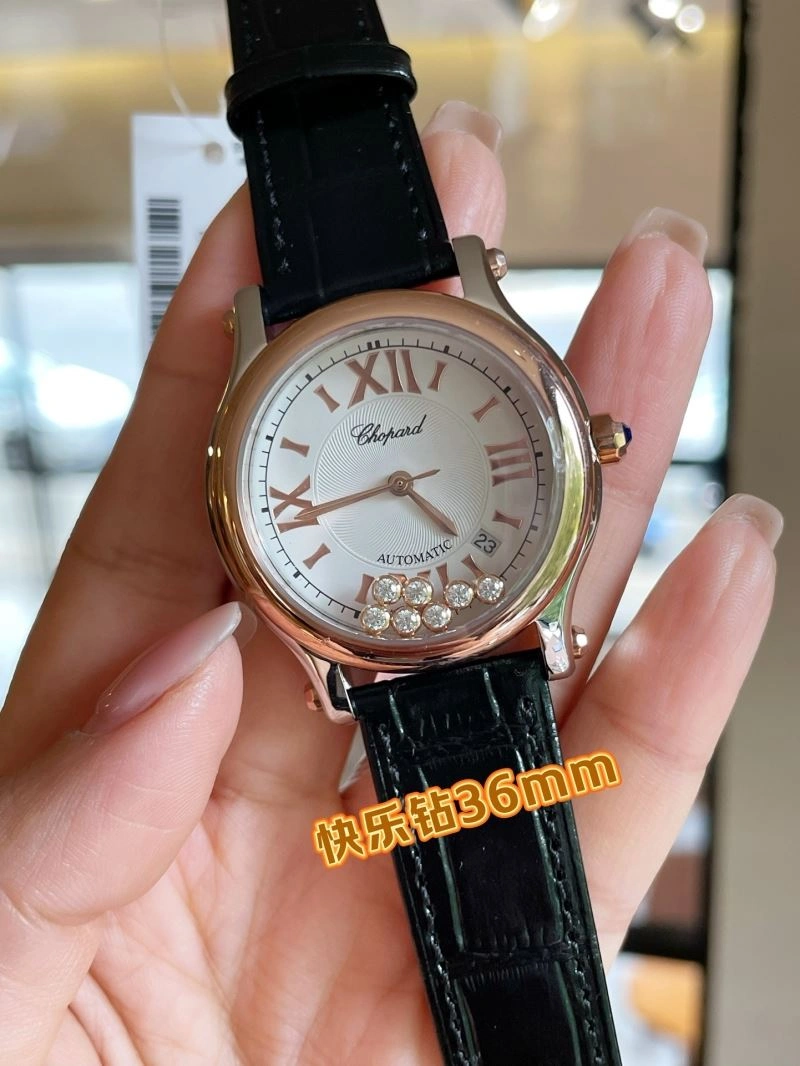 Upgraded CHOPARD Watches 181812