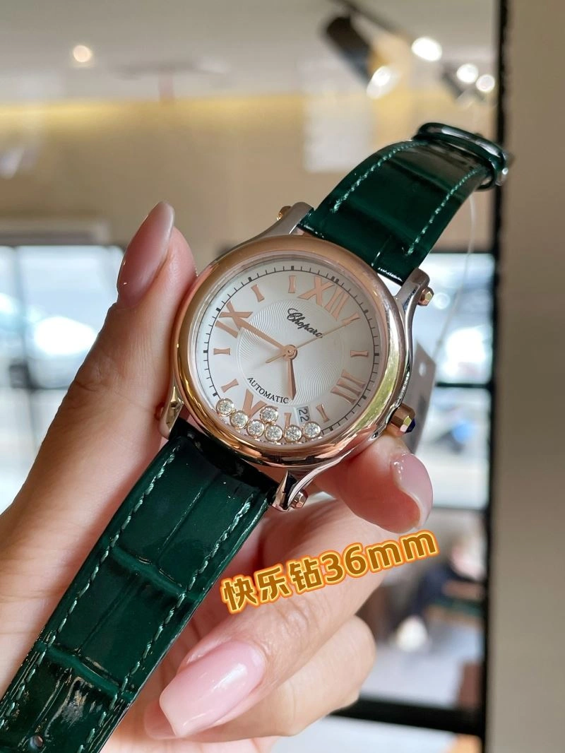 Upgraded CHOPARD Watches 181812