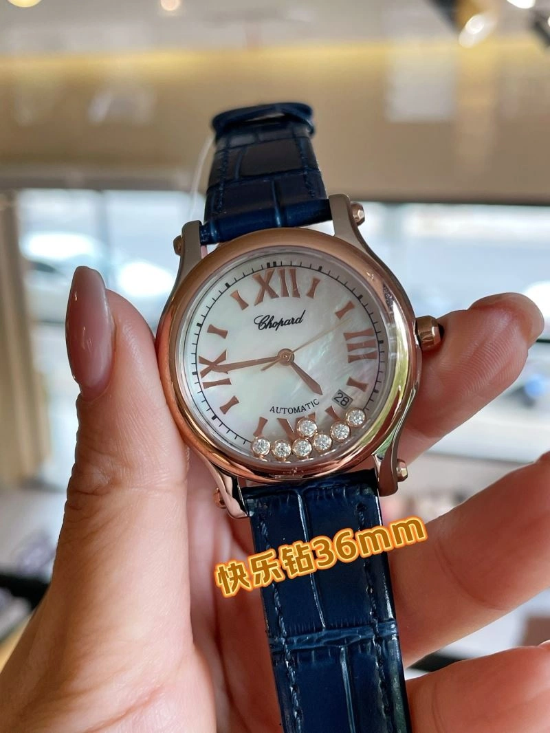 Upgraded CHOPARD Watches 181812