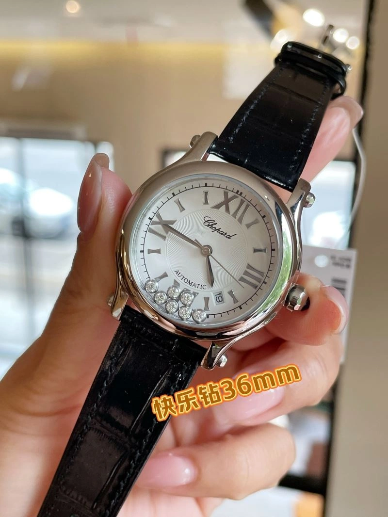 Upgraded CHOPARD Watches 181812