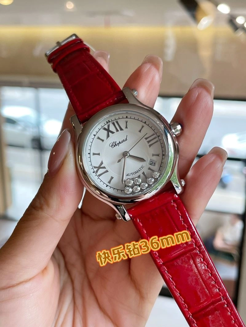 Upgraded CHOPARD Watches 181812