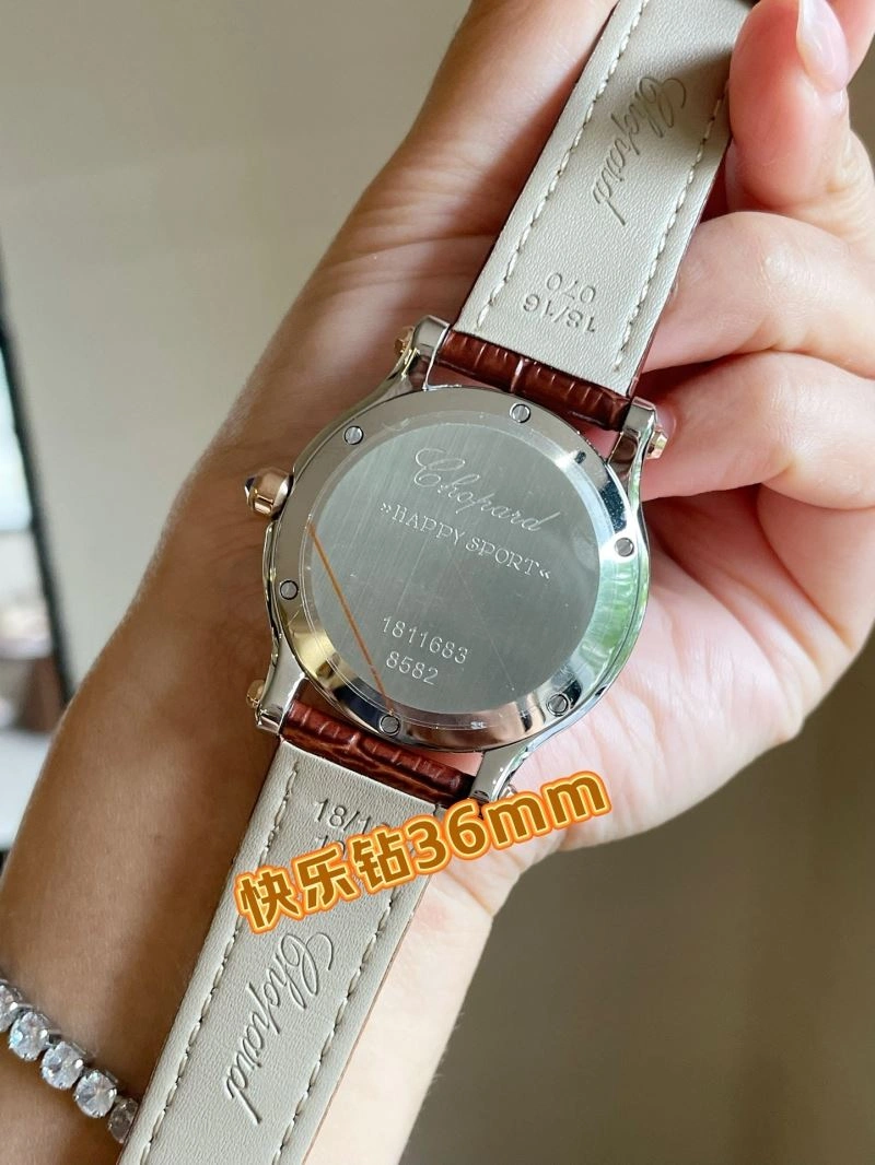 Upgraded CHOPARD Watches 181812