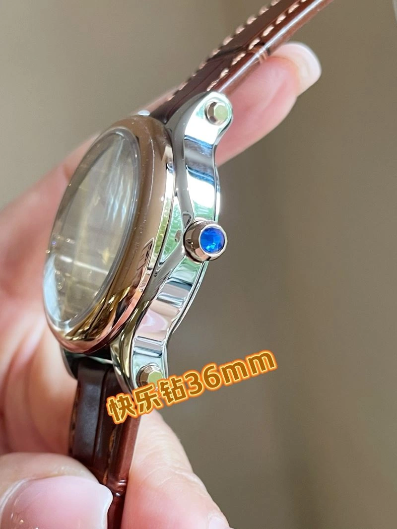Upgraded CHOPARD Watches 181812
