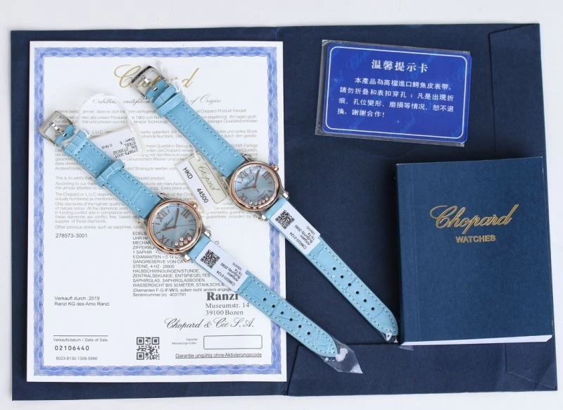 EasyCare CHOPARD Watches 181781