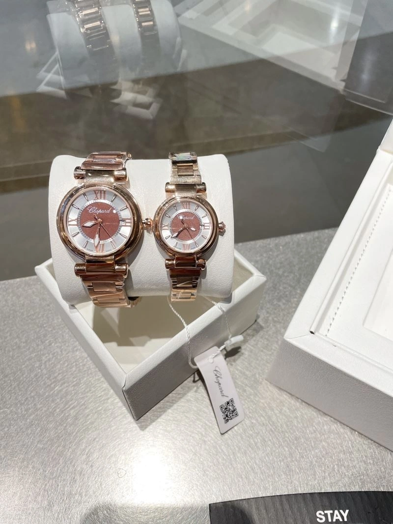 CHOPARD Watches Trendsetting 181769