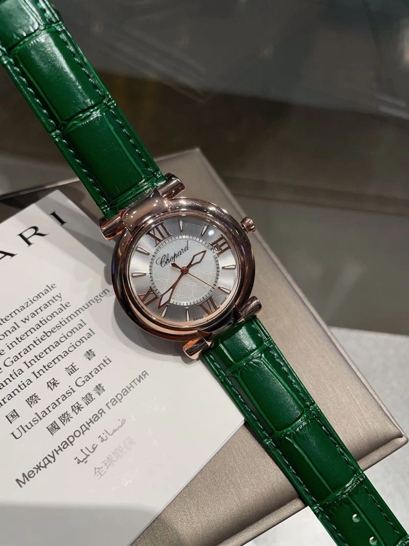 EyeCatching CHOPARD Watches 181764