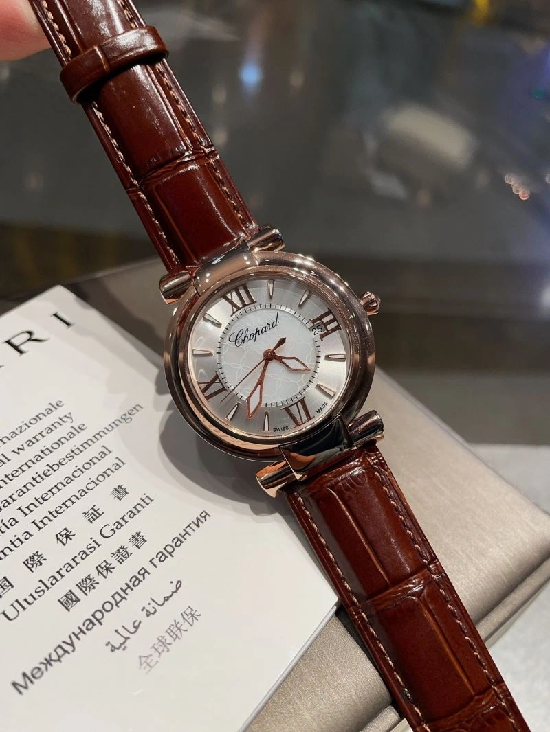 EyeCatching CHOPARD Watches 181764