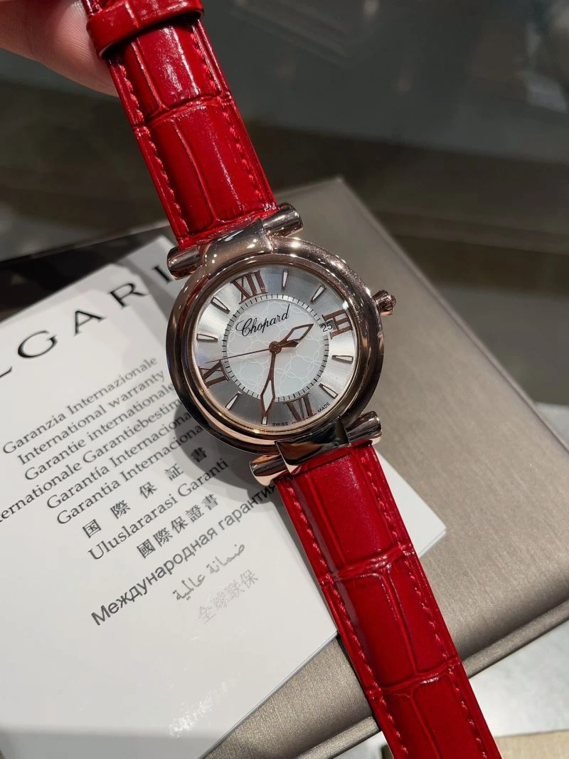 EyeCatching CHOPARD Watches 181764