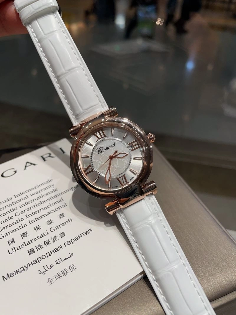 EyeCatching CHOPARD Watches 181764